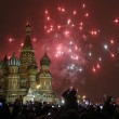 Capodanno, fuochi d'artificio salutano il 2015: foto e video dal mondo05