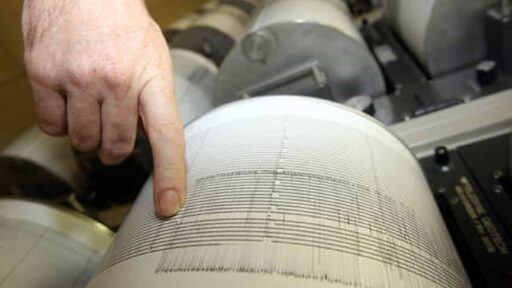 Terremoto Pesaro, scossa di magnitudo 3,5