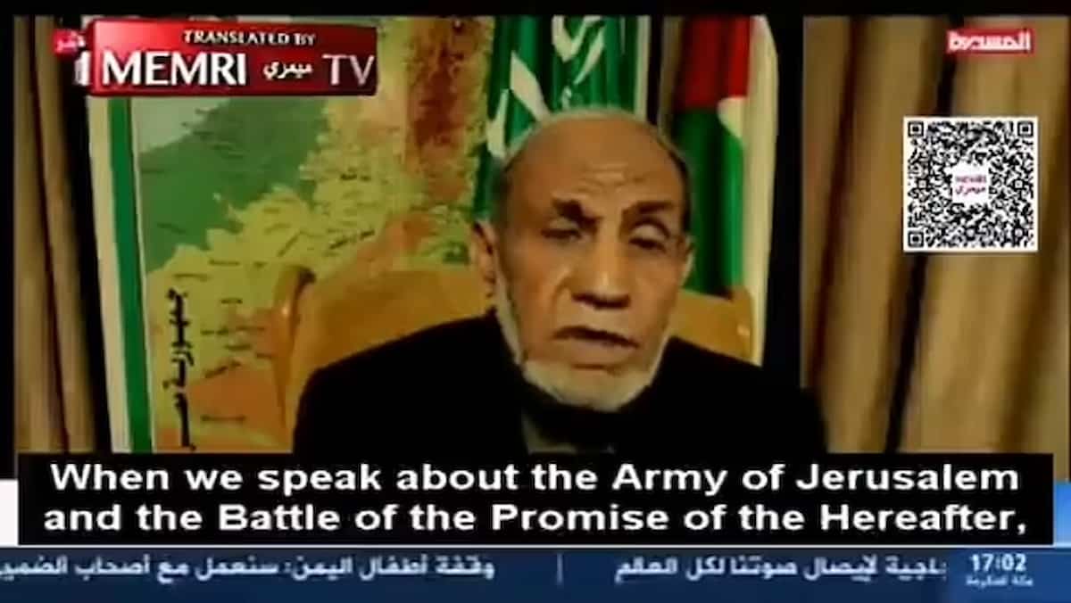 Hamas vuole unirre tutto il mondo sotto la sharia, parola del leader di Hamas Mahmoud al-Zahar, co fondatore del gruppo terroristico - VIDEO