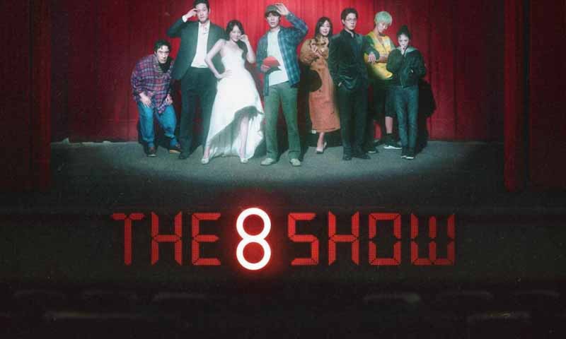 The 8 Show