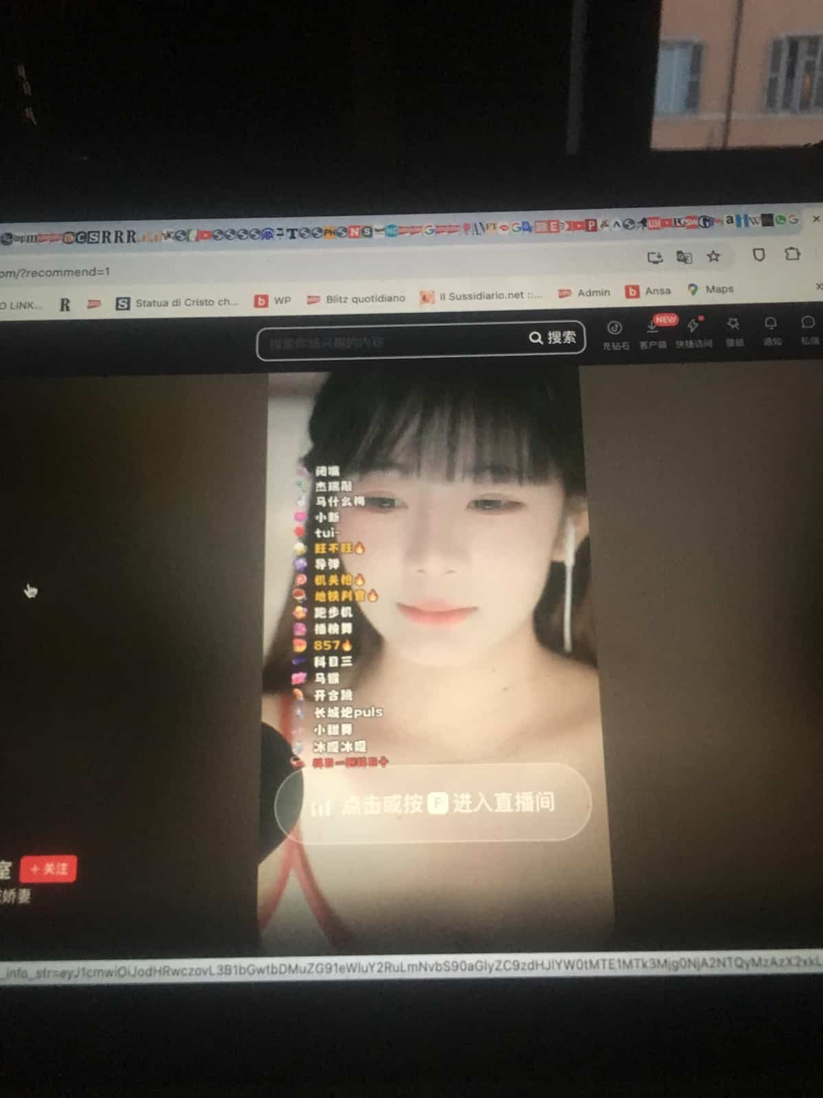 Douyin, versione cinese di TikTok, per monitorare la diffusione di specie invasive con un aiuto dalla IA