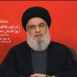 Nasrallah