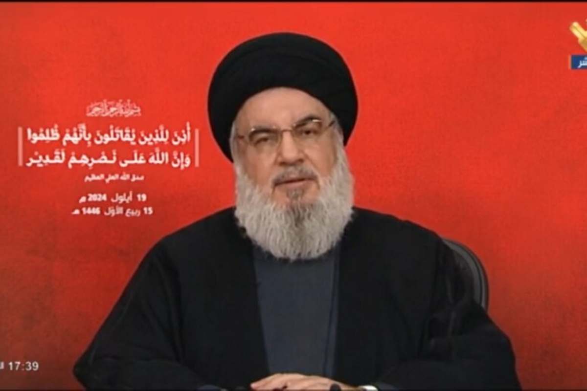 Nasrallah