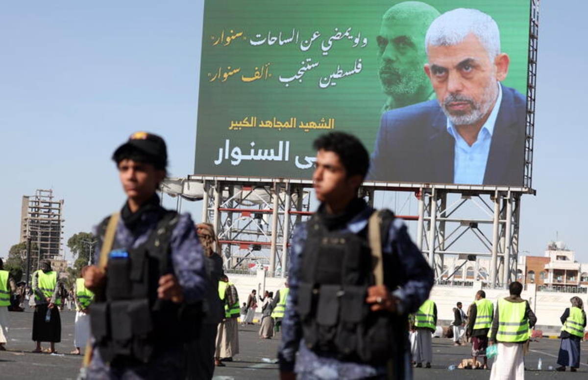 Manifesto del leader di Hamas Sinwar