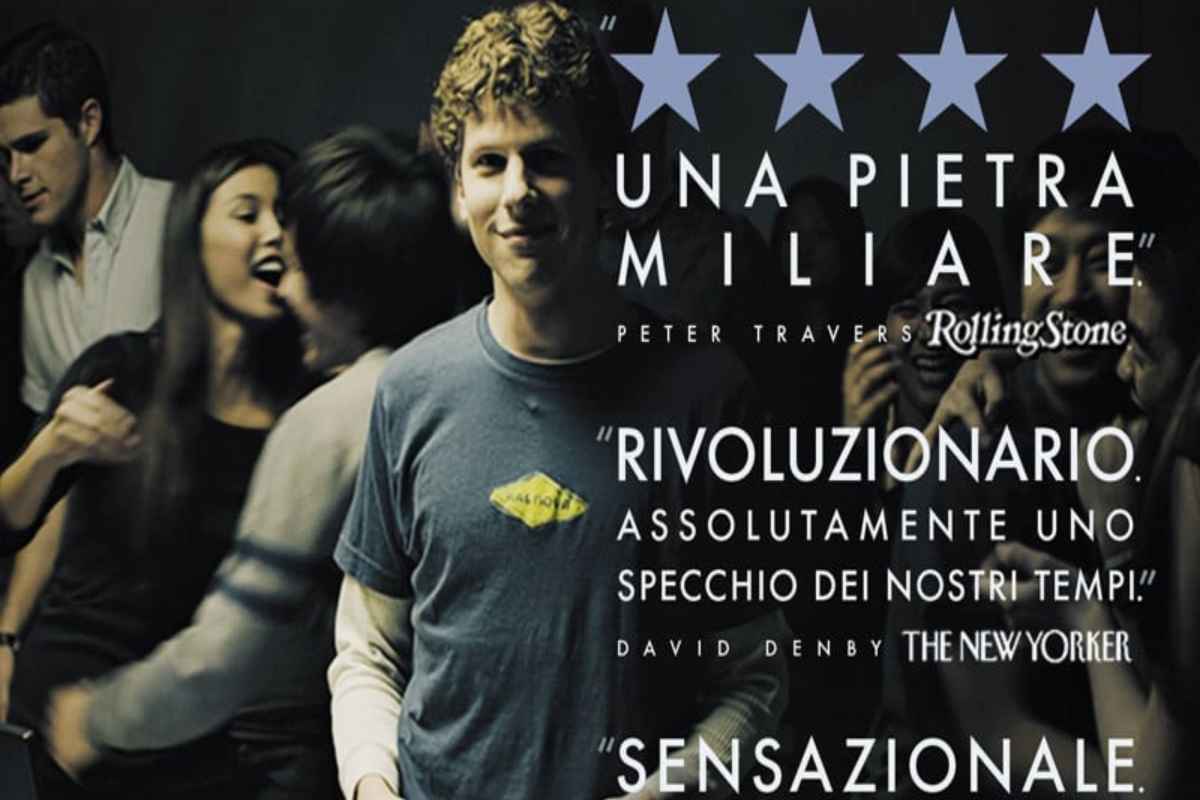 La locandina del film The Social Network, di David Fincher