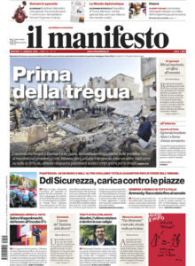 Il Manifesto