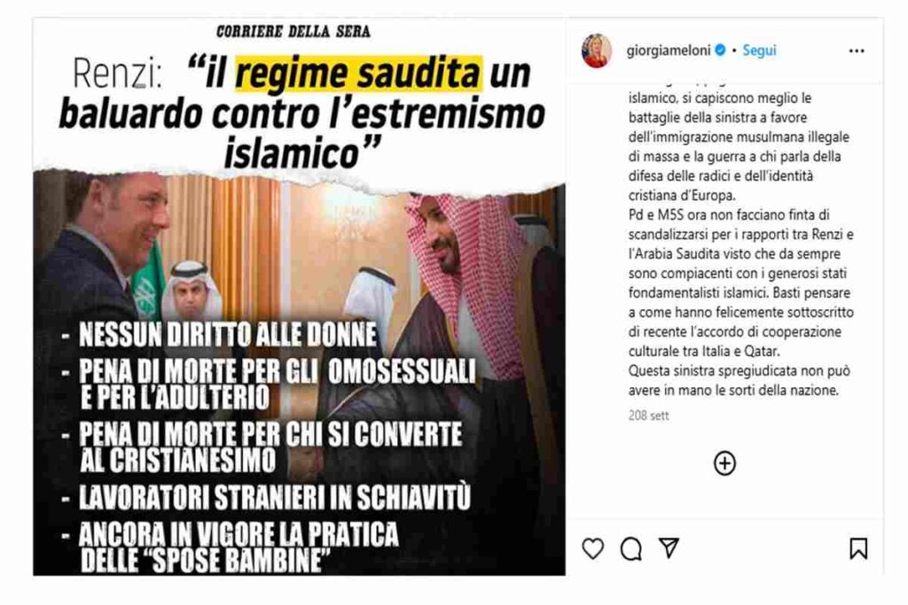 Giorgia Meloni a l'Arabia Saudita