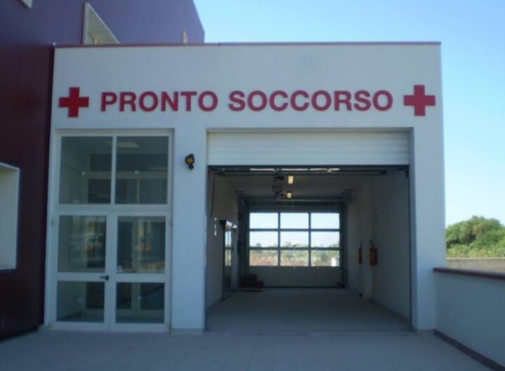 entrata del pronto soccorso