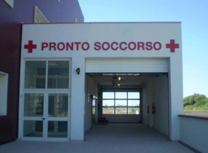 pronto soccorso entrata