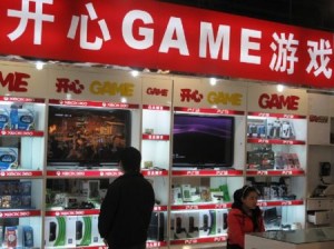 Cina: scappa a 14 anni, ne passa 10 con i videogame. Trovata